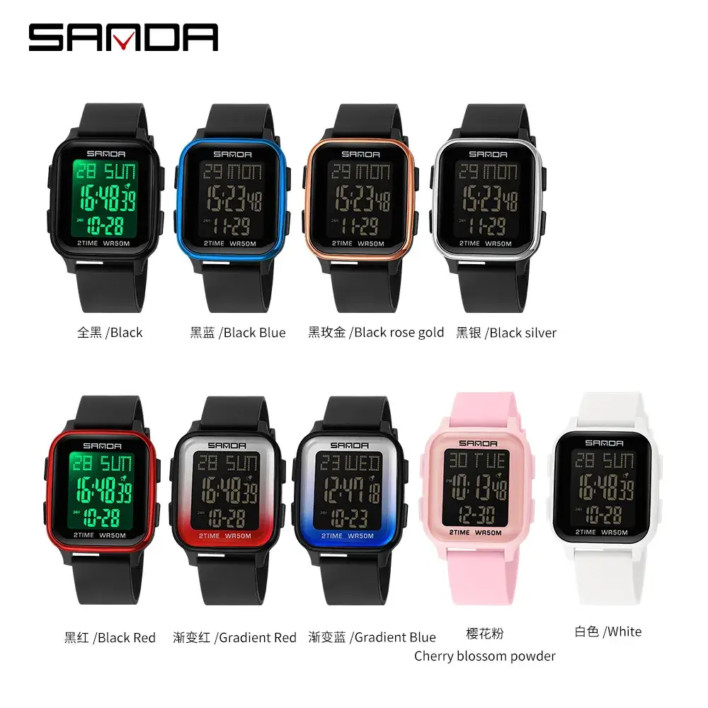 Sanda Digital Men's Watch Waterproof 82:00 Display