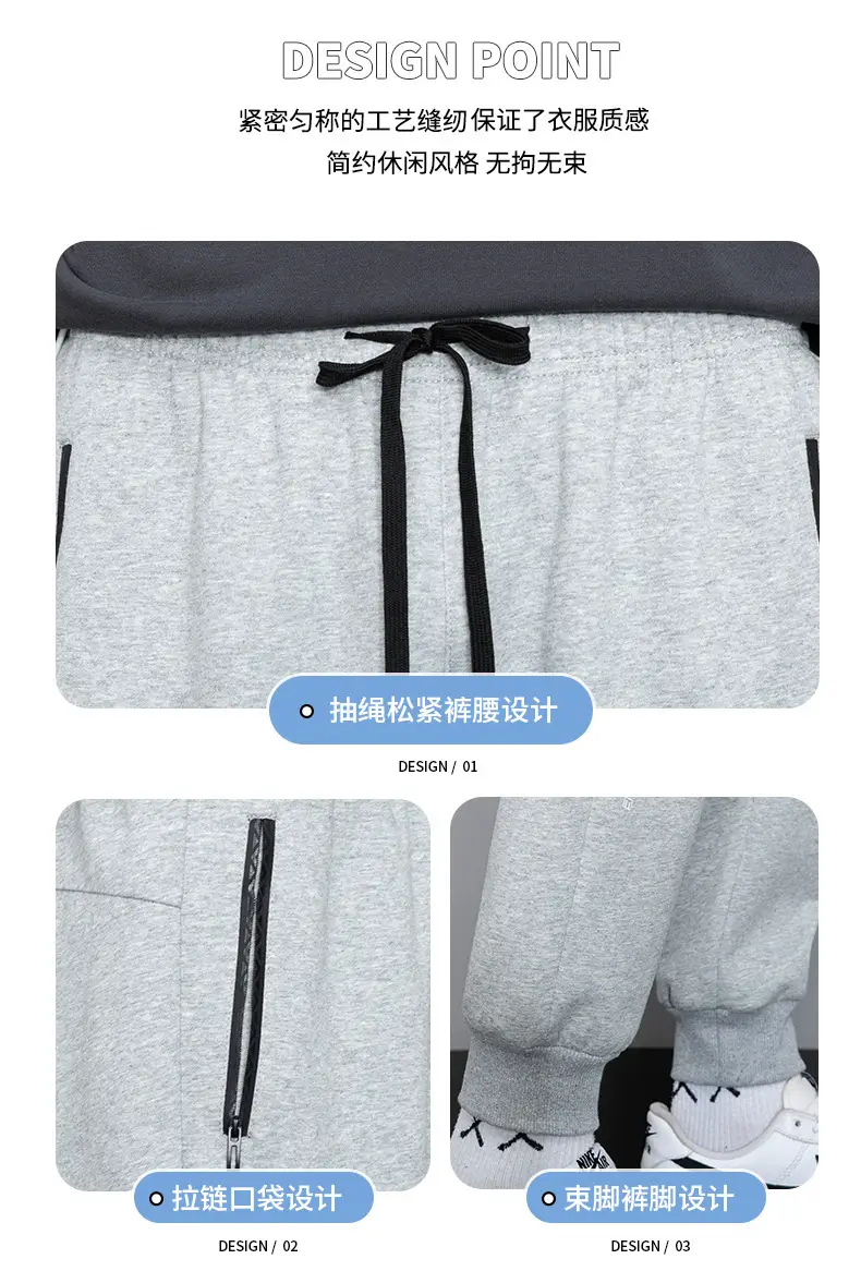 Men Grey Sweatpants with Zip Pockets — feature 7