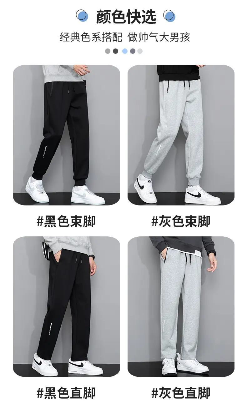 Men Grey Sweatpants with Zip Pockets — feature 8