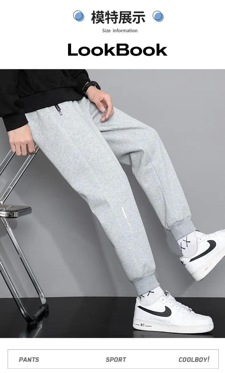 Men Grey Sweatpants with Zip Pockets — feature 9