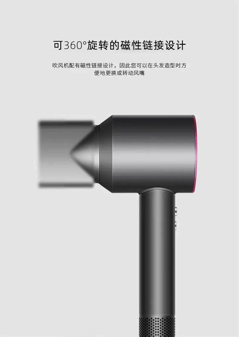 Huaqiangbei Hair Dryer with Negative Ion Technology — feature 19