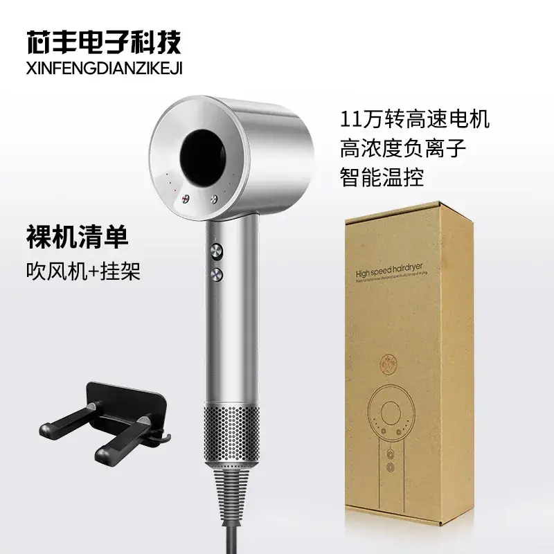 Huaqiangbei Hair Dryer with Negative Ion Technology - Image 3