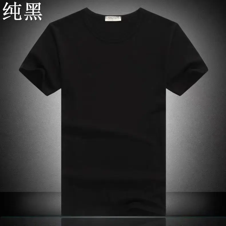 Men Black Slim Fit T-Shirt Summer Ultra Thin — feature 5