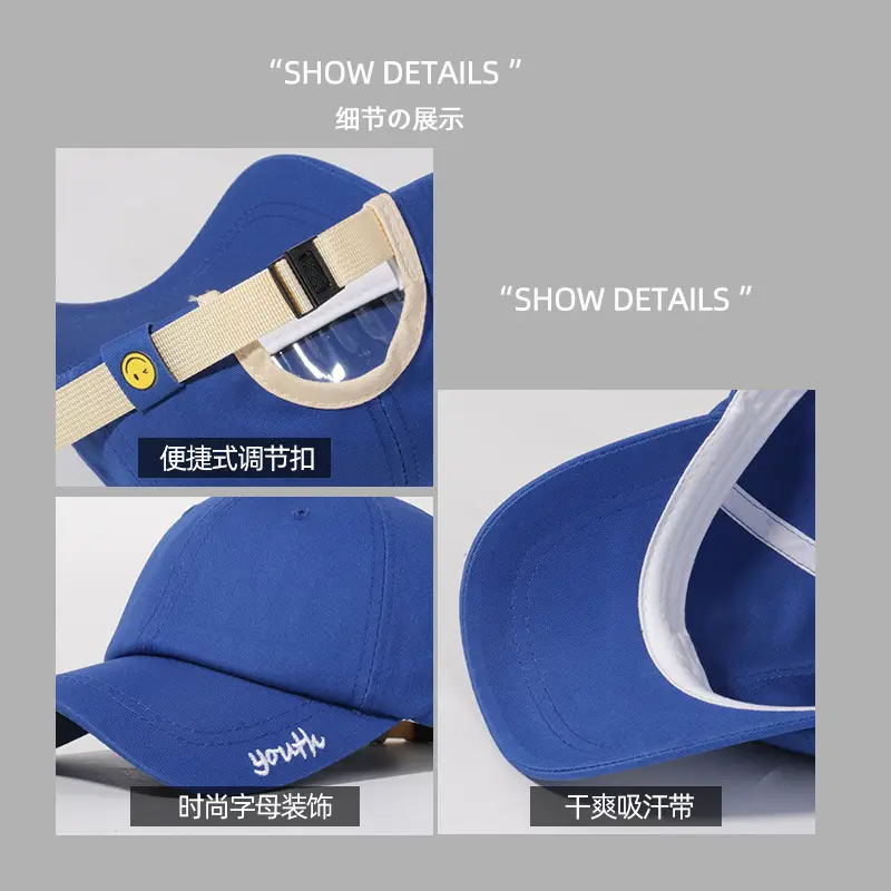 Korean Klein Blue Show Details Cap Women All-match Japanese Style Spring Summer Baseball Cap for Men - Image 7