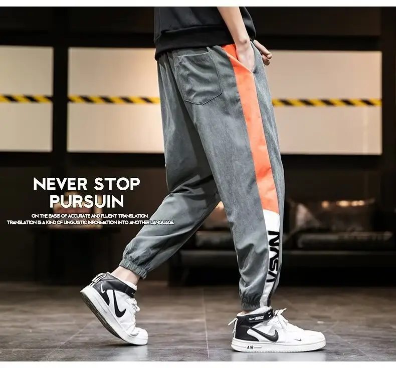 Men Black Green Striped Track Pants Large Casual Pants — feature 11