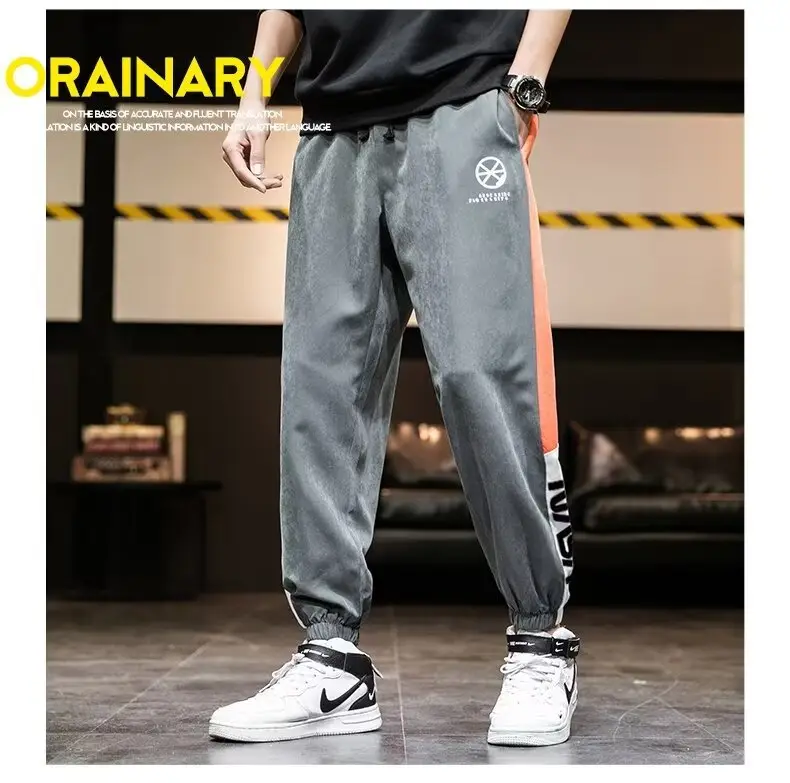 Men Black Green Striped Track Pants Large Casual Pants — feature 12