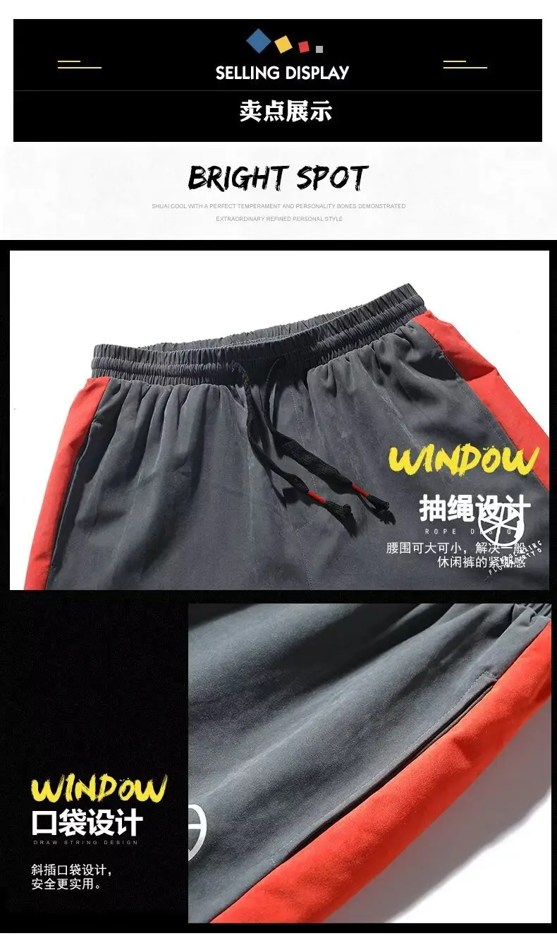 Men Black Green Striped Track Pants Large Casual Pants — feature 5