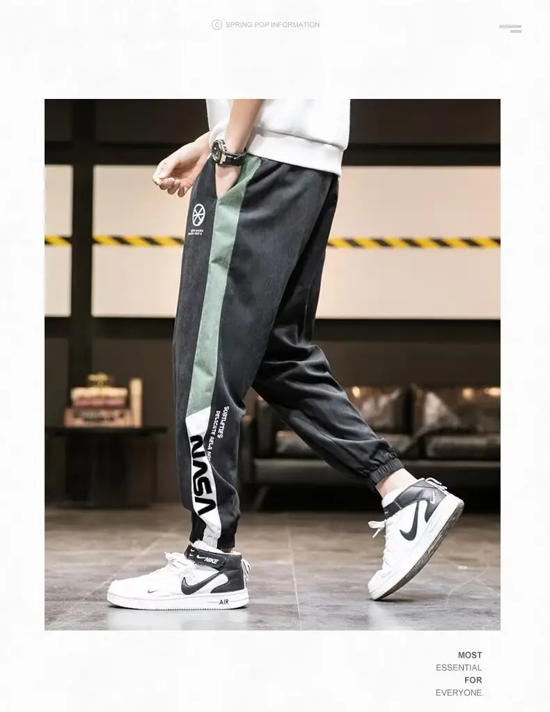 Men Black Green Striped Track Pants Large Casual Pants — feature 7