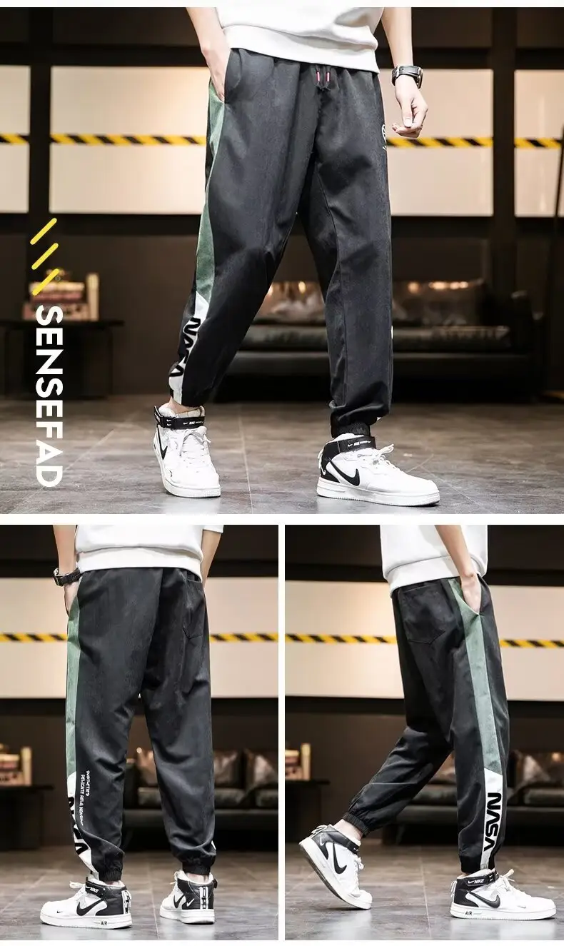 Men Black Green Striped Track Pants Large Casual Pants — feature 8
