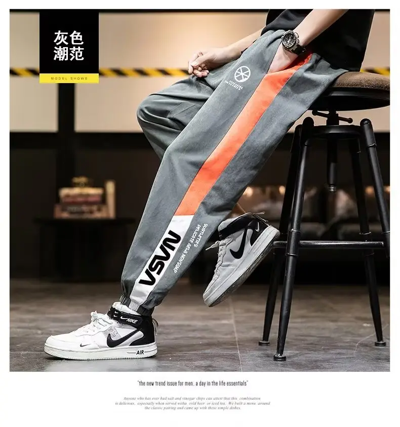 Men Black Green Striped Track Pants Large Casual Pants — feature 9