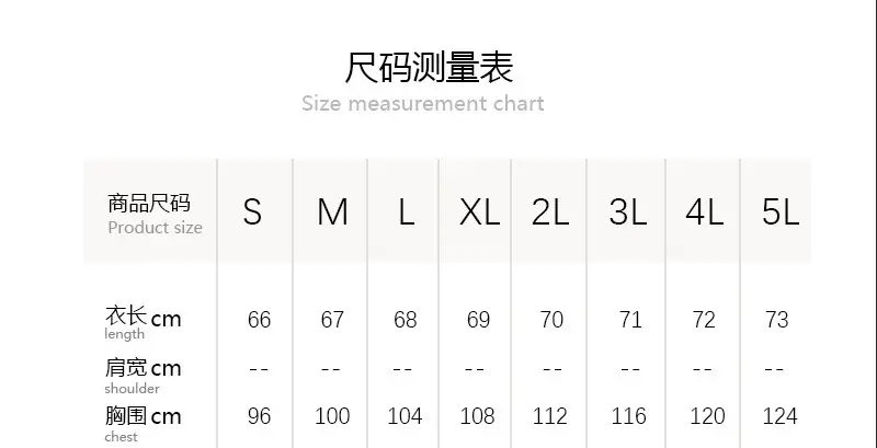 2024 Summer Loose Sleeve Top White Pants Set — feature 1