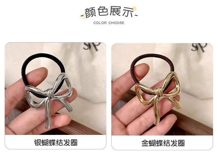 French Bow Hair Rope Women's 2024 New Gold Silver — feature 3
