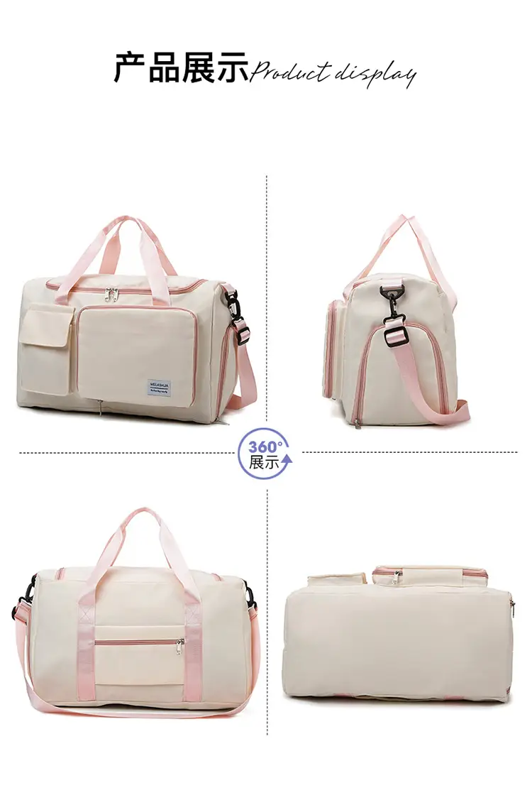 Contrast Color Foldable Fitness Bag for Travel — feature 11