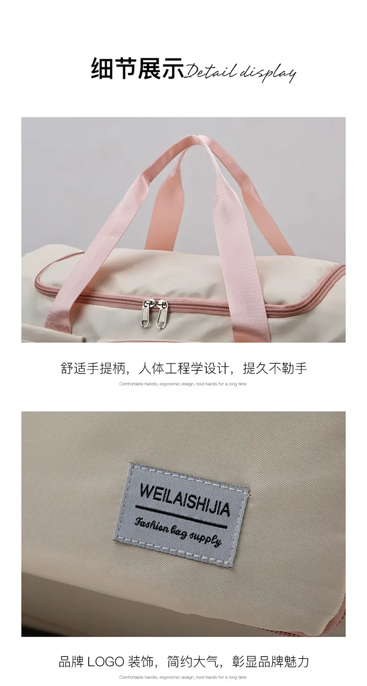 Contrast Color Foldable Fitness Bag for Travel — feature 12
