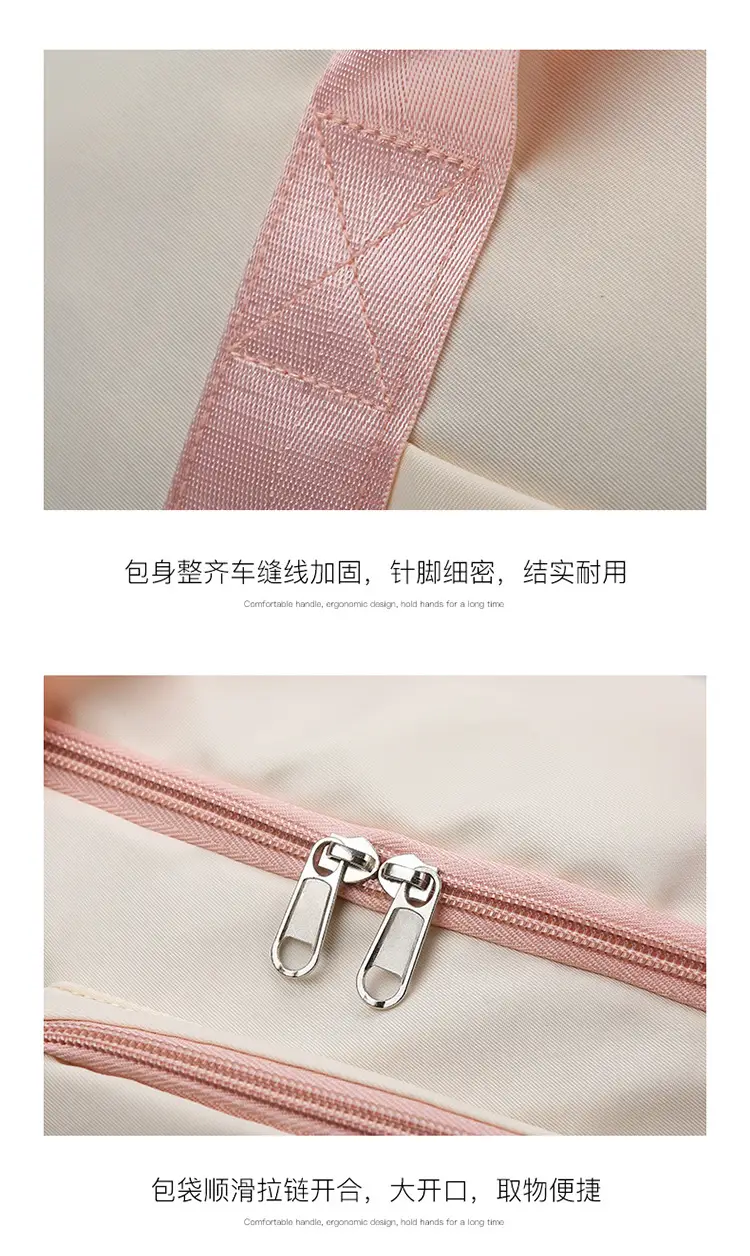 Contrast Color Foldable Fitness Bag for Travel — feature 13