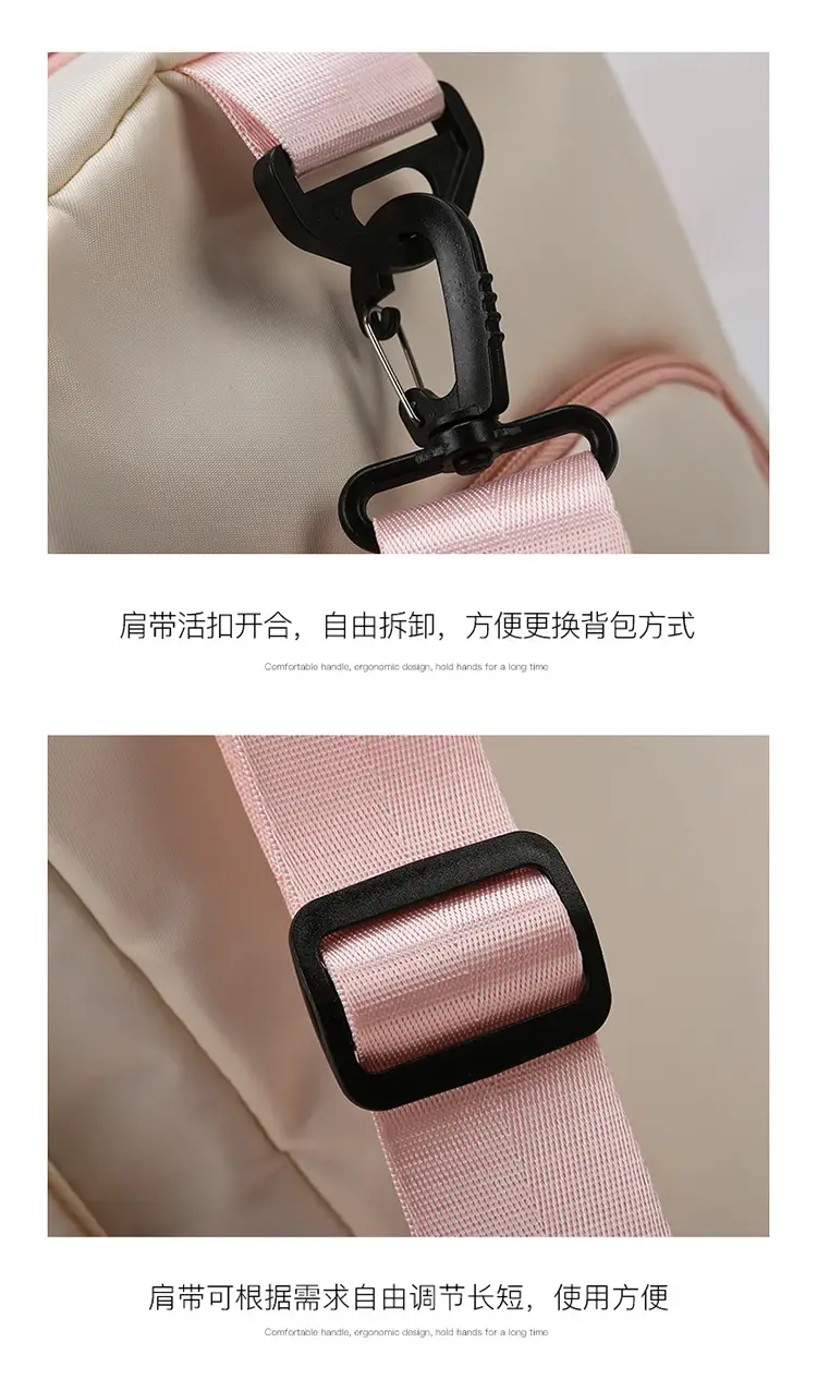 Contrast Color Foldable Fitness Bag for Travel — feature 14
