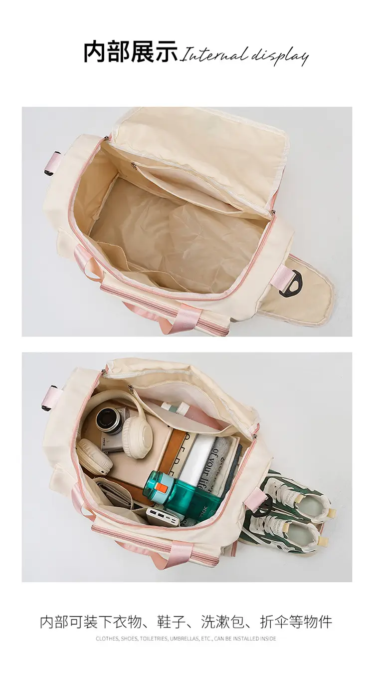 Contrast Color Foldable Fitness Bag for Travel — feature 15
