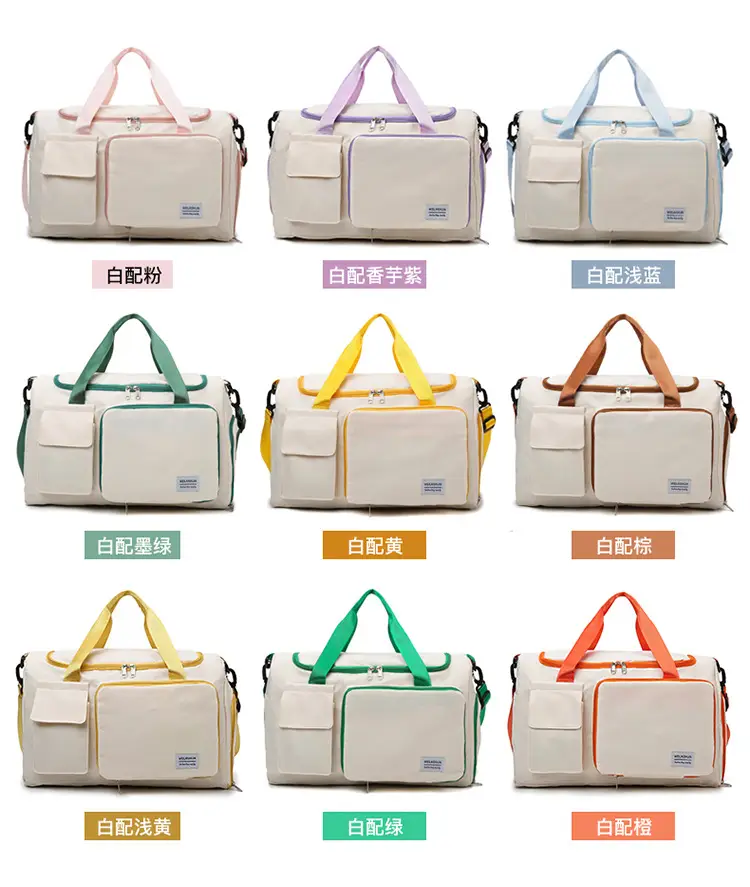 Contrast Color Foldable Fitness Bag for Travel — feature 3