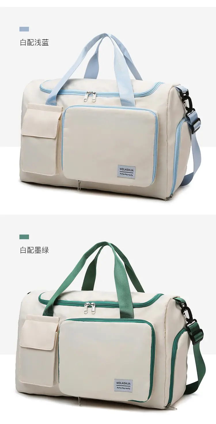 Contrast Color Foldable Fitness Bag for Travel — feature 39