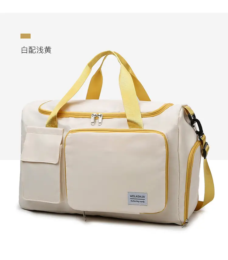 Contrast Color Foldable Fitness Bag for Travel — feature 42
