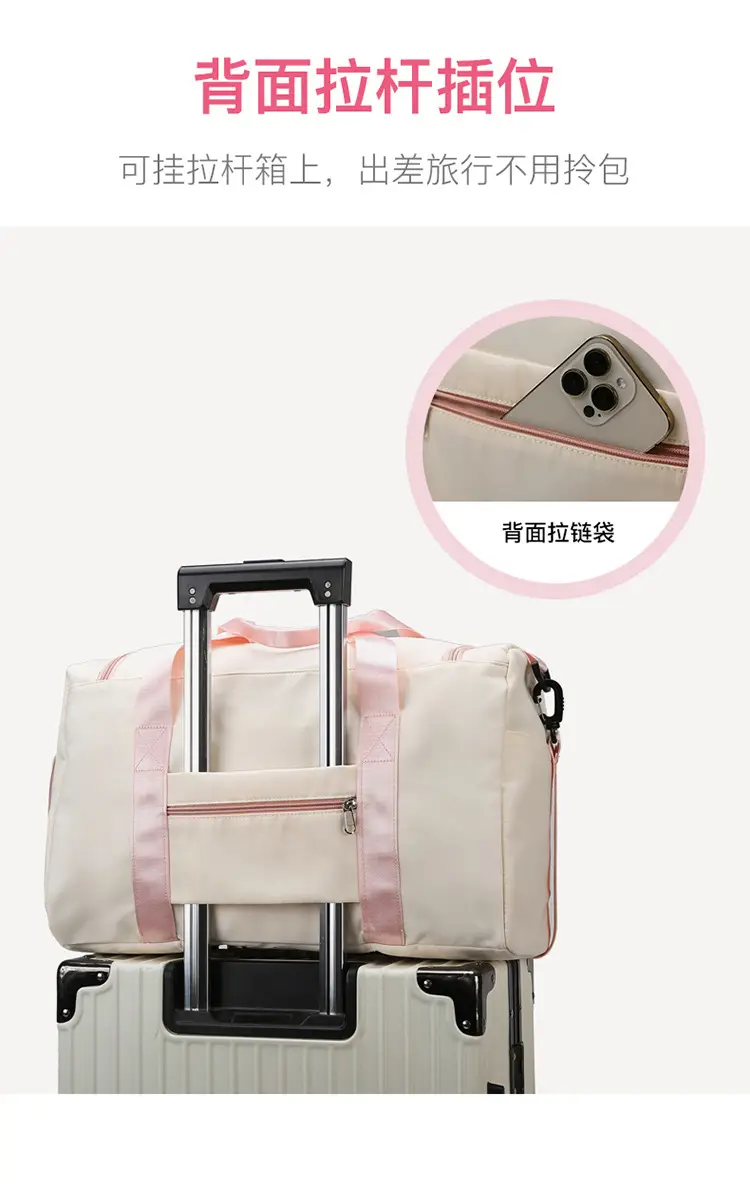 Contrast Color Foldable Fitness Bag for Travel — feature 9