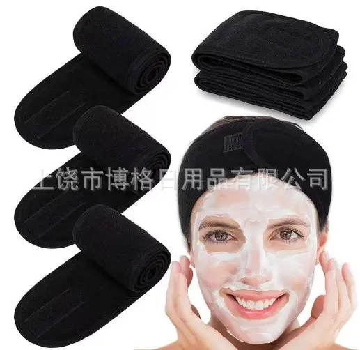 Yoga Headscarf Cream Double Layer Roll — feature 1