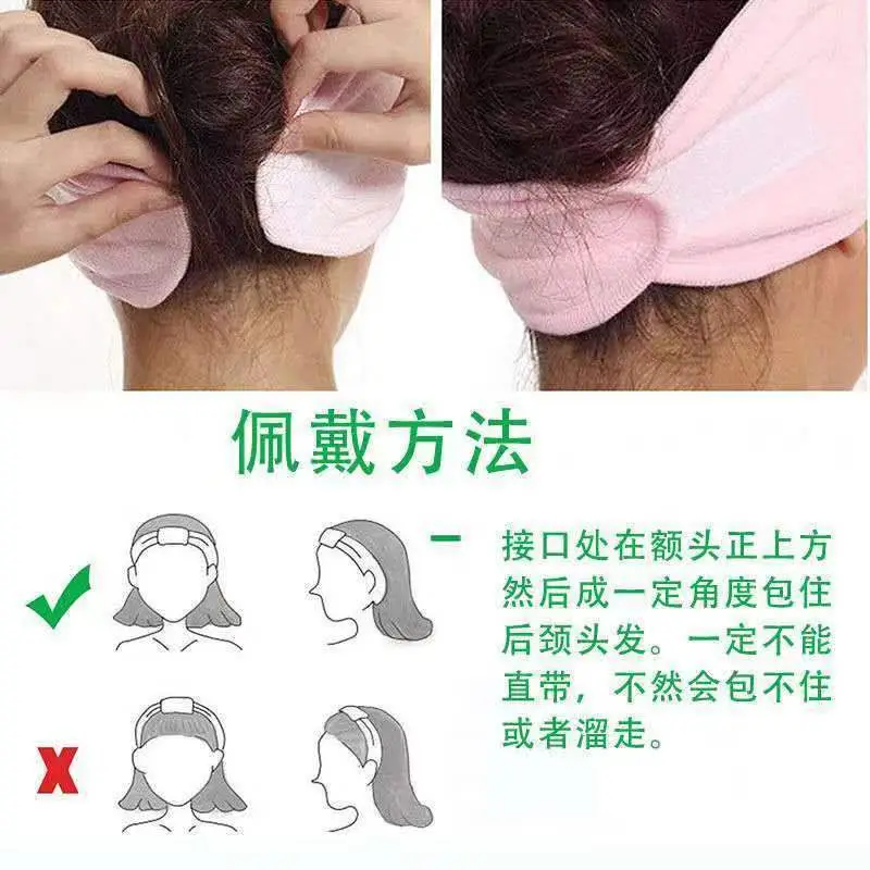 Yoga Headscarf Cream Double Layer Roll — feature 11