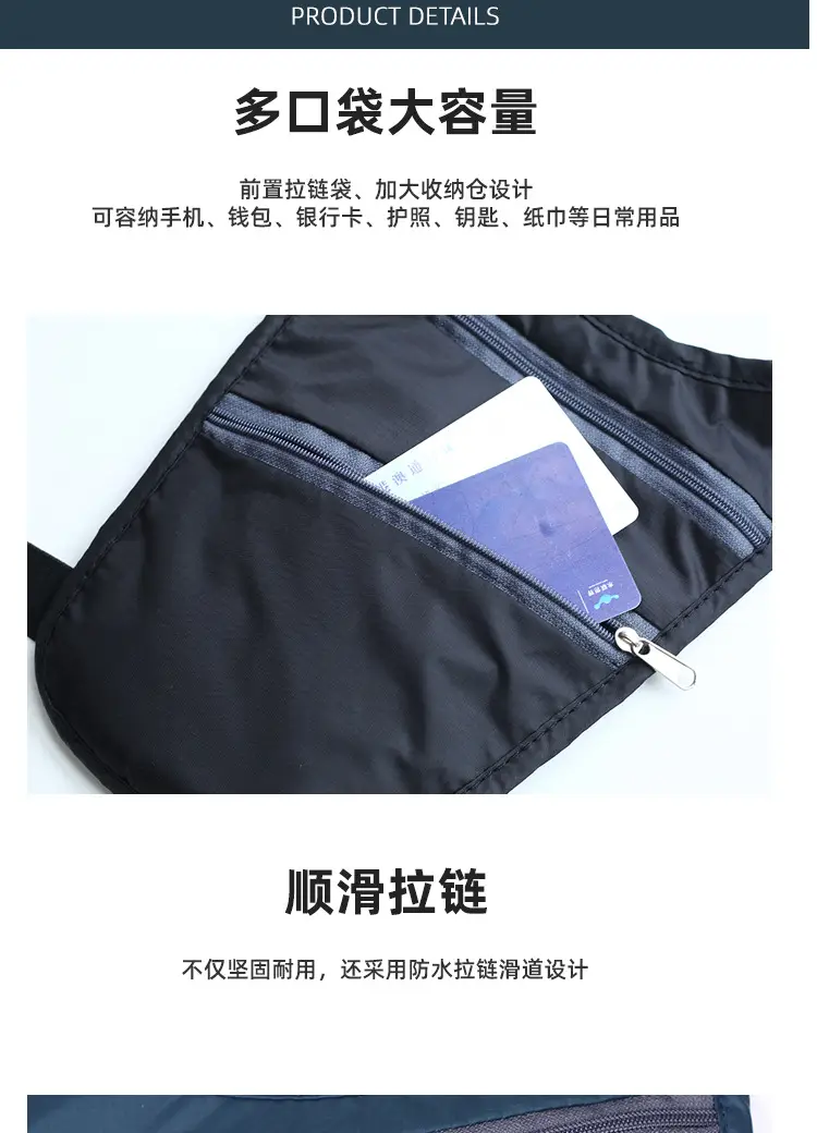 包4_11.jpg