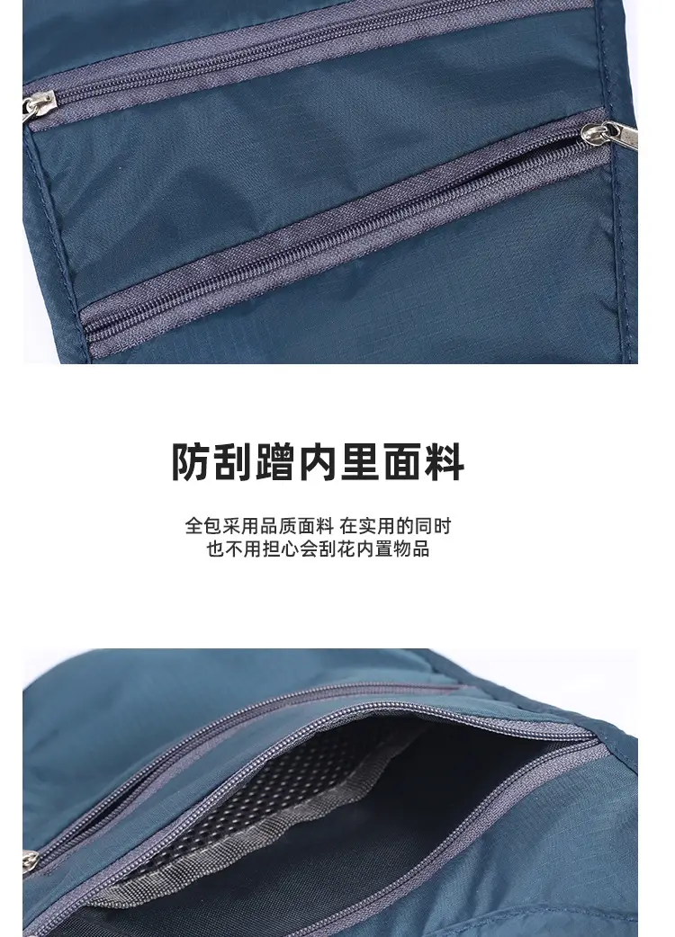 包4_12.jpg