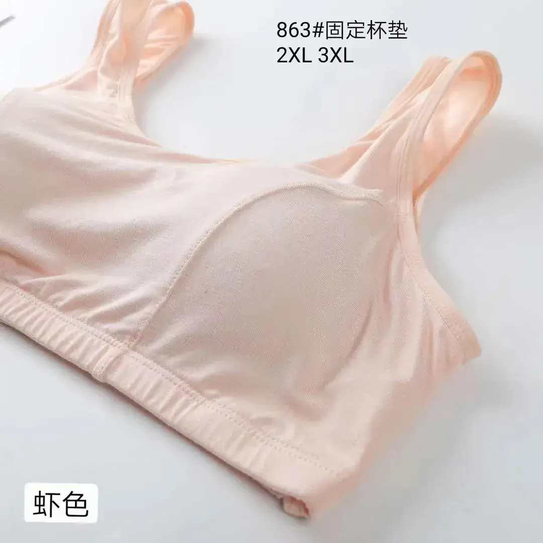 White Plus Size Underwear Modal Fabric Fixed Coaster - Image 6