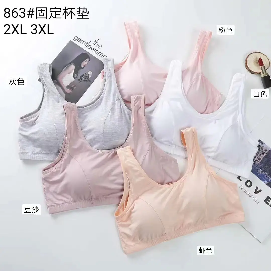 White Plus Size Underwear Modal Fabric Fixed Coaster — feature 1