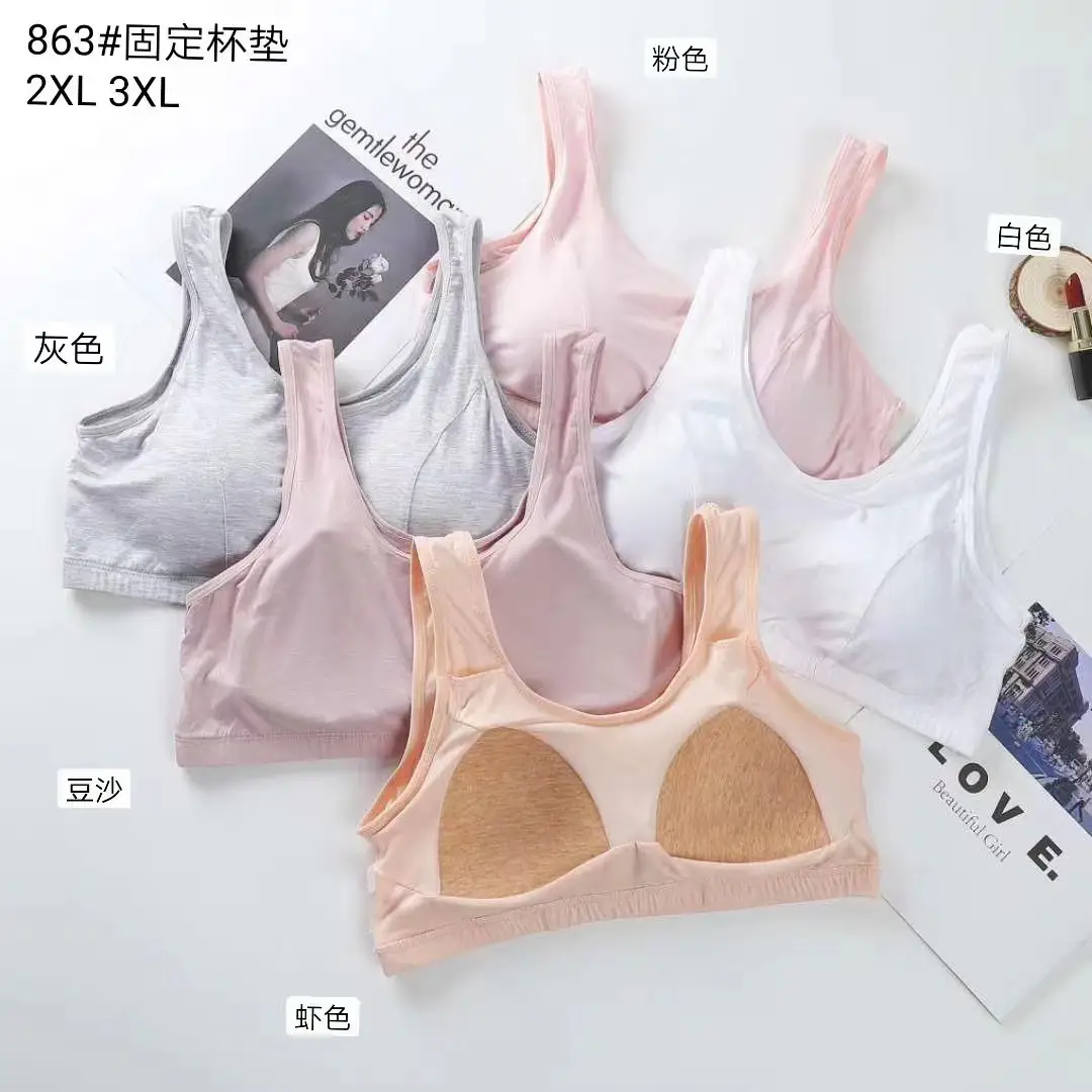 White Plus Size Underwear Modal Fabric Fixed Coaster — feature 2