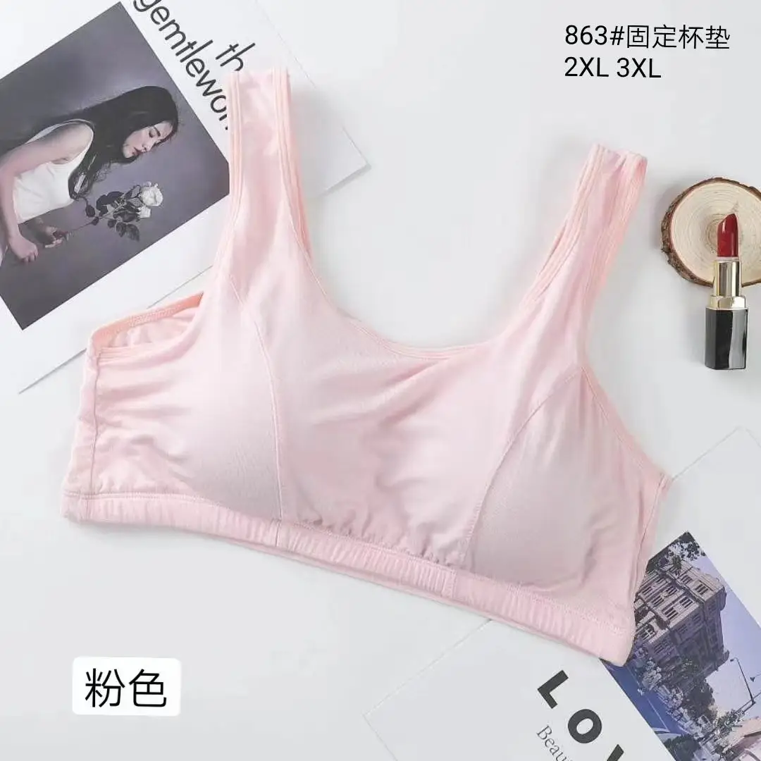 White Plus Size Underwear Modal Fabric Fixed Coaster — feature 3
