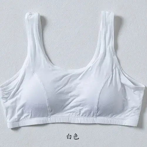 White Plus Size Underwear Modal Fabric Fixed Coaster - Image 2