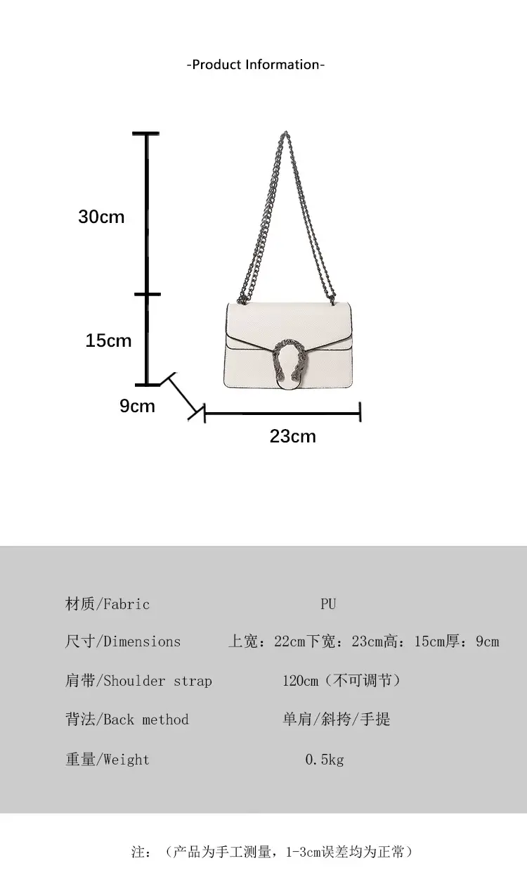 Silver Chain Crossbody Bag for Women 2023 — feature 2