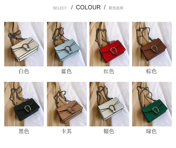 Silver Chain Crossbody Bag for Women 2023 — feature 3