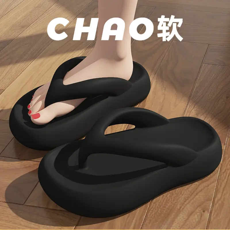 Flip-Flops Women's Summer 2023 New Style Outer Wear Thick-soled Ins Fashionable Slip-on Slippers Women's Sandals — feature 6