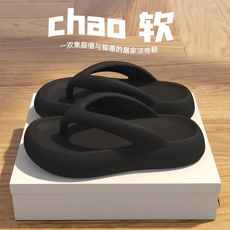 Flip-Flops Women's Summer 2023 New Style Outer Wear Thick-soled Ins Fashionable Slip-on Slippers Women's Sandals — feature 8
