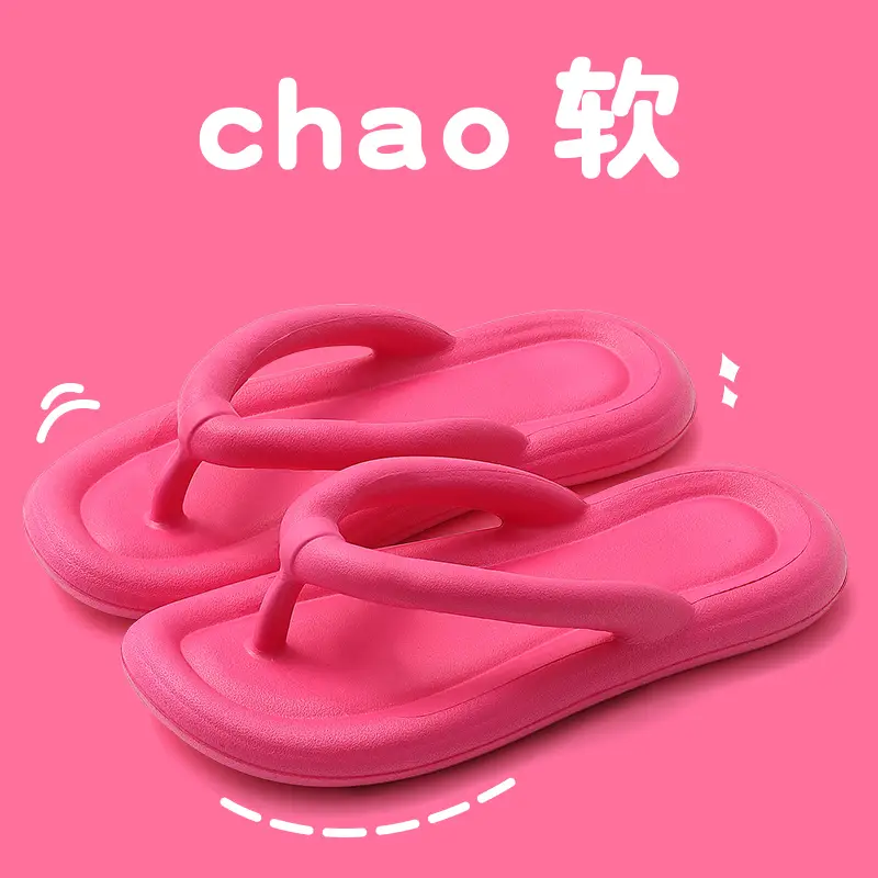 Flip-Flops Women's Summer 2023 New Style Outer Wear Thick-soled Ins Fashionable Slip-on Slippers Women's Sandals