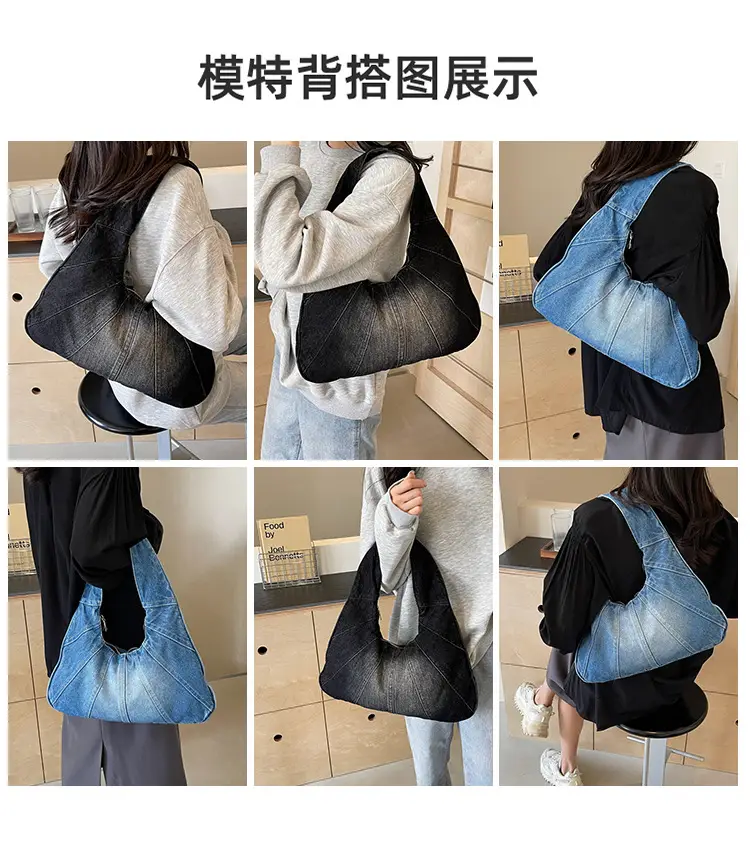 Women Denim Shoulder Bag Vintage Stitching Blue White — feature 10