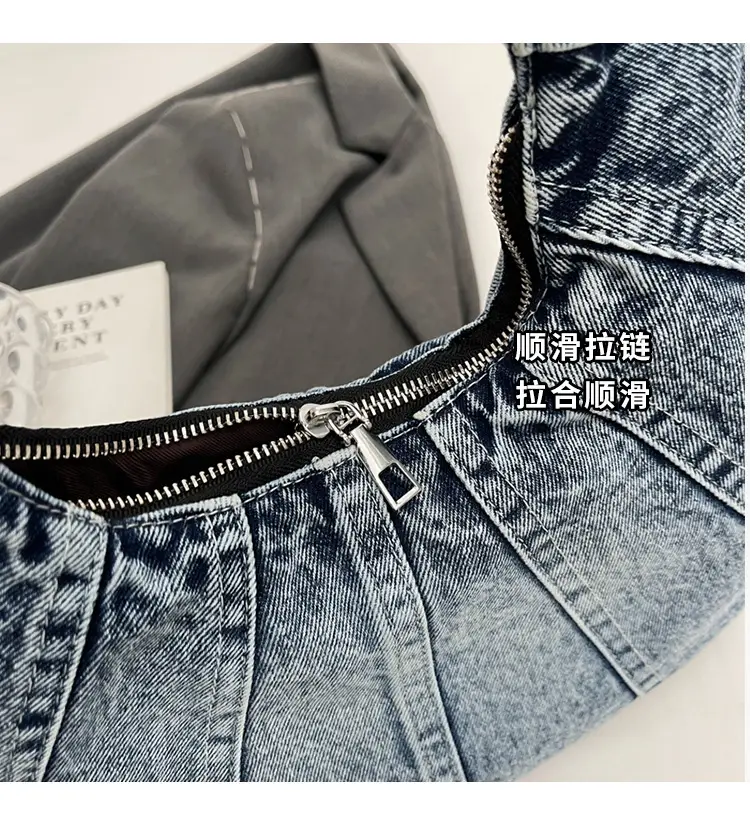 Women Denim Shoulder Bag Vintage Stitching Blue White — feature 5