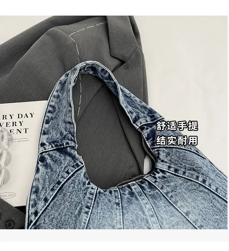 Women Denim Shoulder Bag Vintage Stitching Blue White — feature 6
