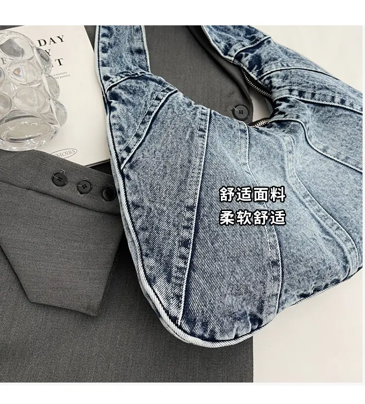 Women Denim Shoulder Bag Vintage Stitching Blue White — feature 7