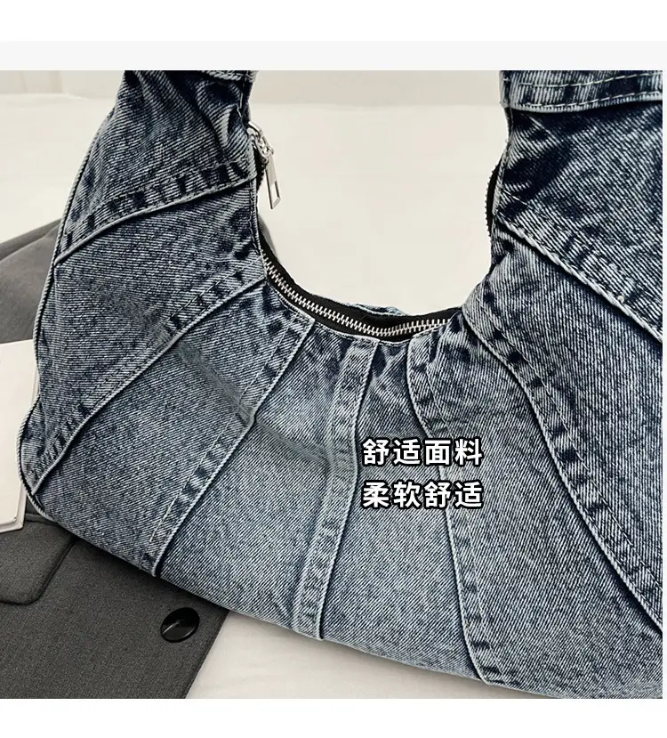 Women Denim Shoulder Bag Vintage Stitching Blue White — feature 8