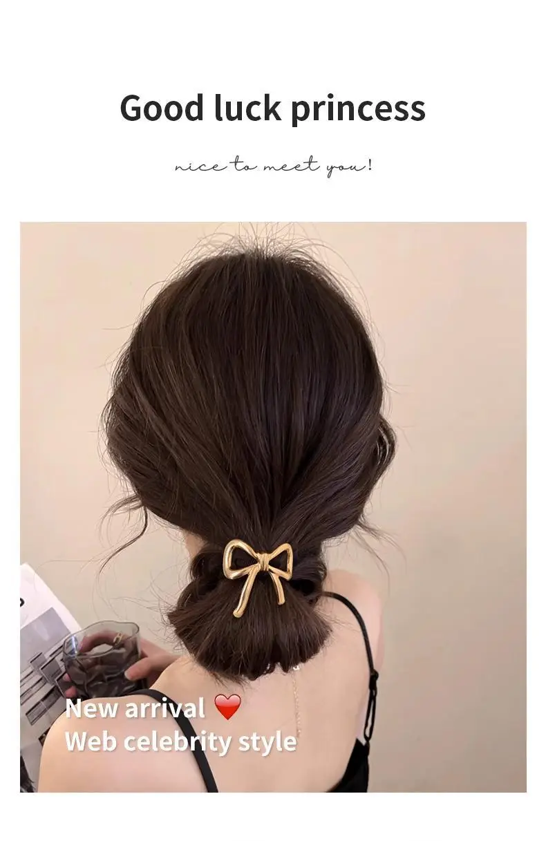 Silver Bow Hair Rope Hair Ring New Style High Elastic Rubber Band — feature 1