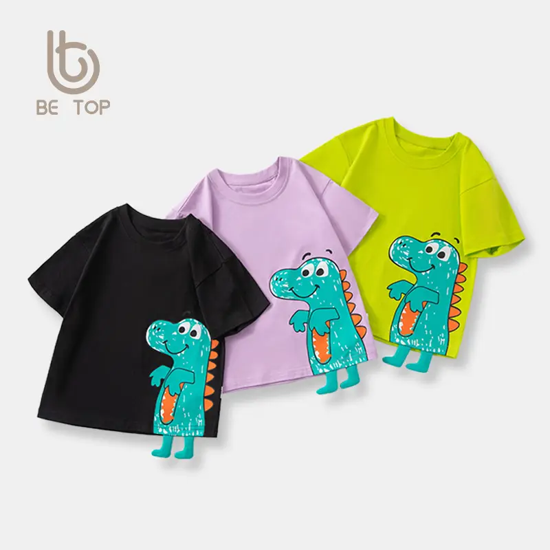 Children's Cotton Dinosaur T-Shirt Purple Short Sleeve