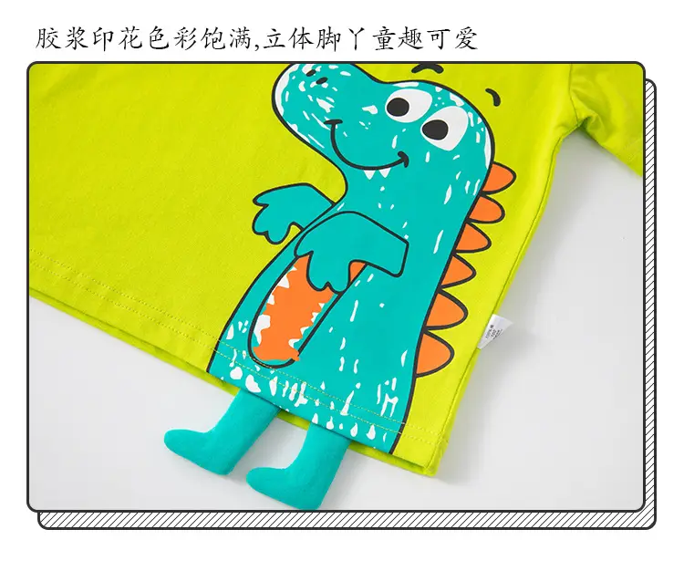 Children's Cotton Dinosaur T-Shirt Purple Short Sleeve — feature 10