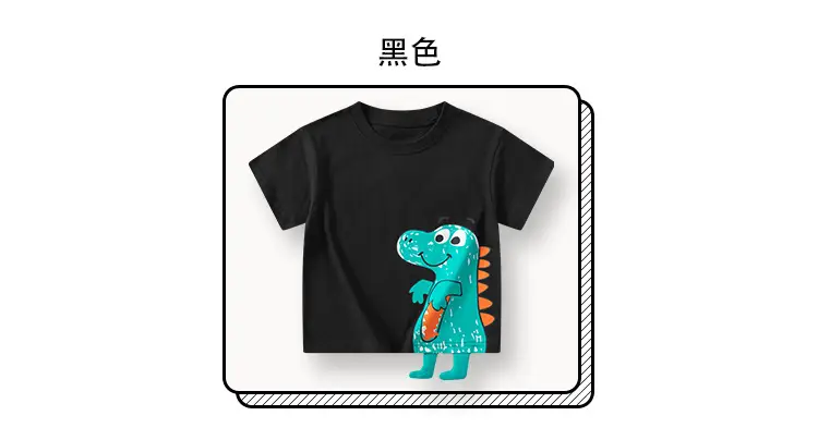 Children's Cotton Dinosaur T-Shirt Purple Short Sleeve — feature 4