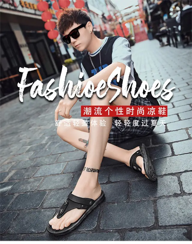 Summer New Sandals Men's Non-slip Two-wear Fashion Clip Flip-flops Sandals Casual Soft Sole Outer Wear Beach Shoes — feature 1