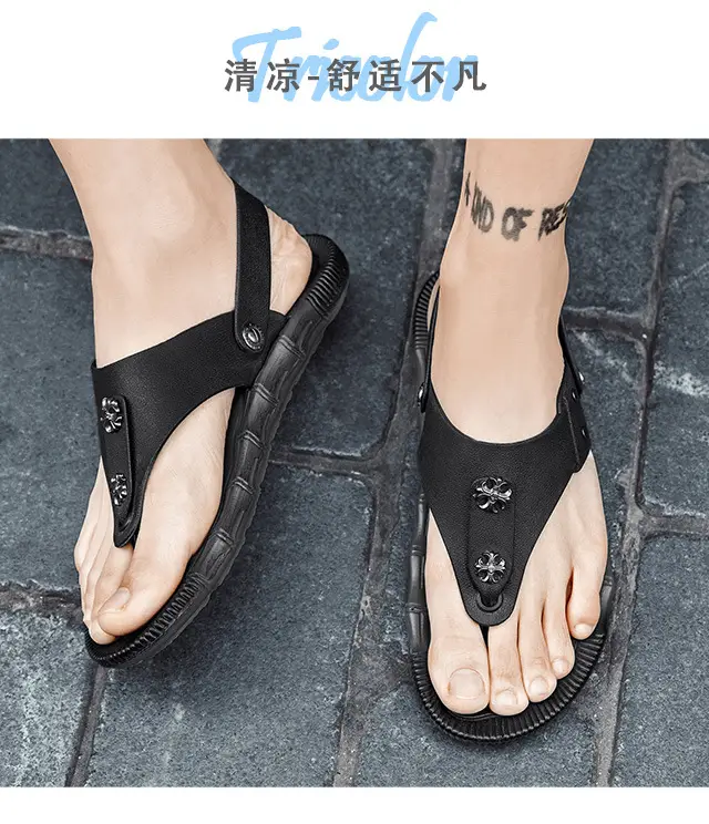 Summer New Sandals Men's Non-slip Two-wear Fashion Clip Flip-flops Sandals Casual Soft Sole Outer Wear Beach Shoes — feature 2